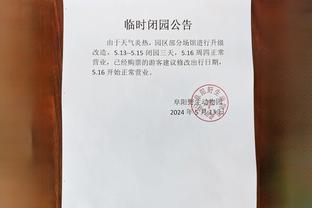 开云官网入口网页下载安装截图2